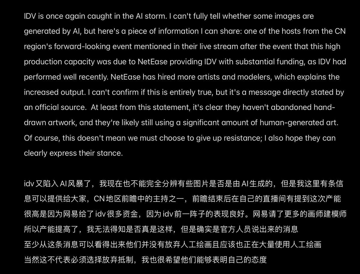 APiaoooooooo's tweet photo. Here are my thoughts on Prospective and IDV IA, still using the translator.

#IdentiyV #idv https://t.co/nkIKoXcv2l