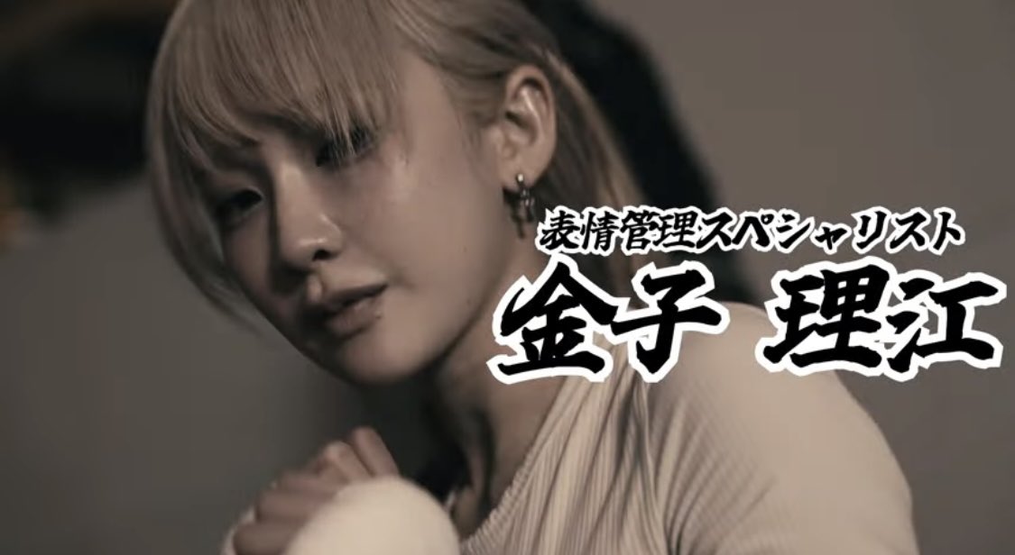 biteme_333's tweet photo. 記者会見🎤😫📷💥 https://t.co/SYf4Jsu9E9