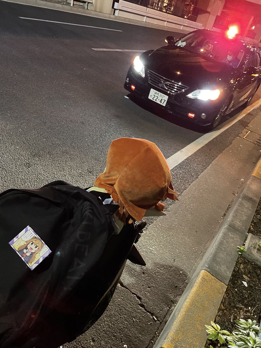 Ousai7201's tweet photo. お疲れ様でした大変お世話になりました中指 https://t.co/egjbCNsJrz