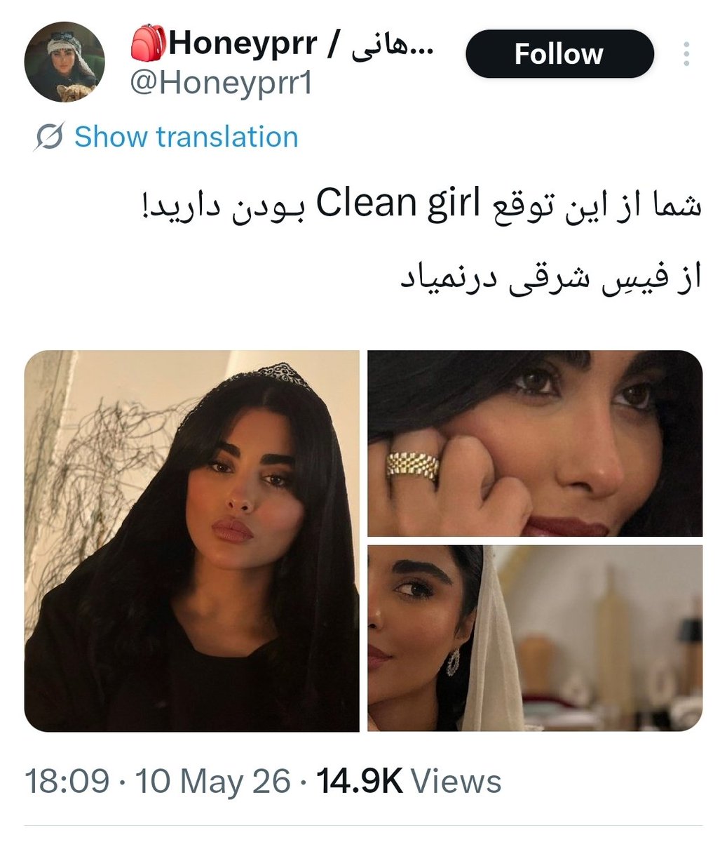 🎒راضیه جباری tweet media