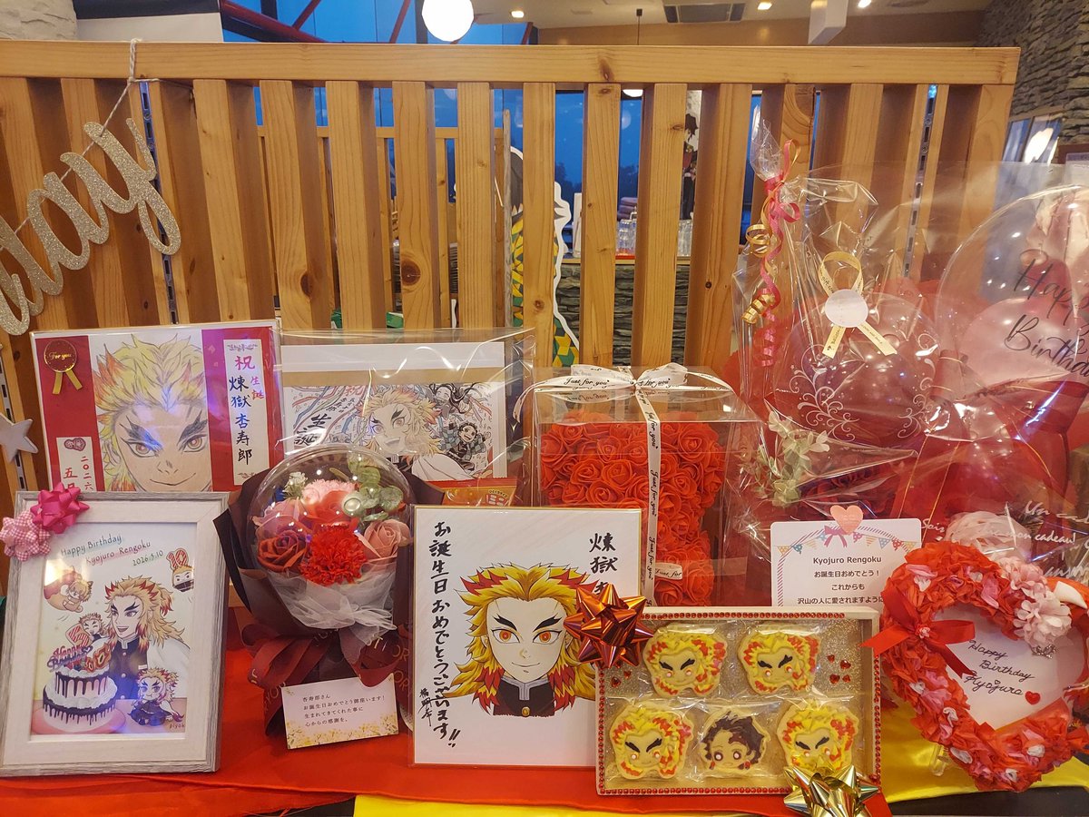 マチ☆アソビCAFE BIZAN】 本日6/7で『煉獄杏寿郎誕生祭』 が終了