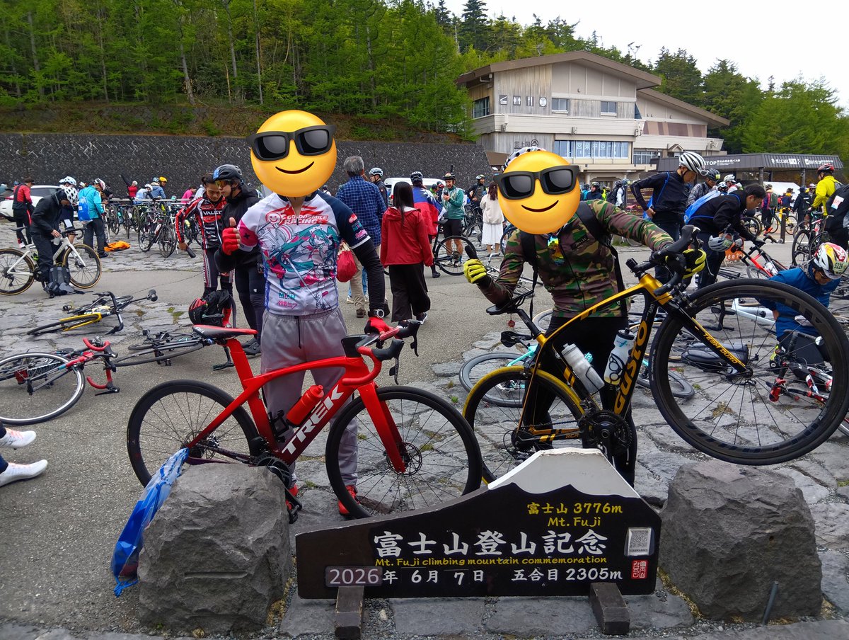 potechickin's tweet photo. 今年の富士ヒル、無事完走しました。 https://t.co/aRL48et3p3