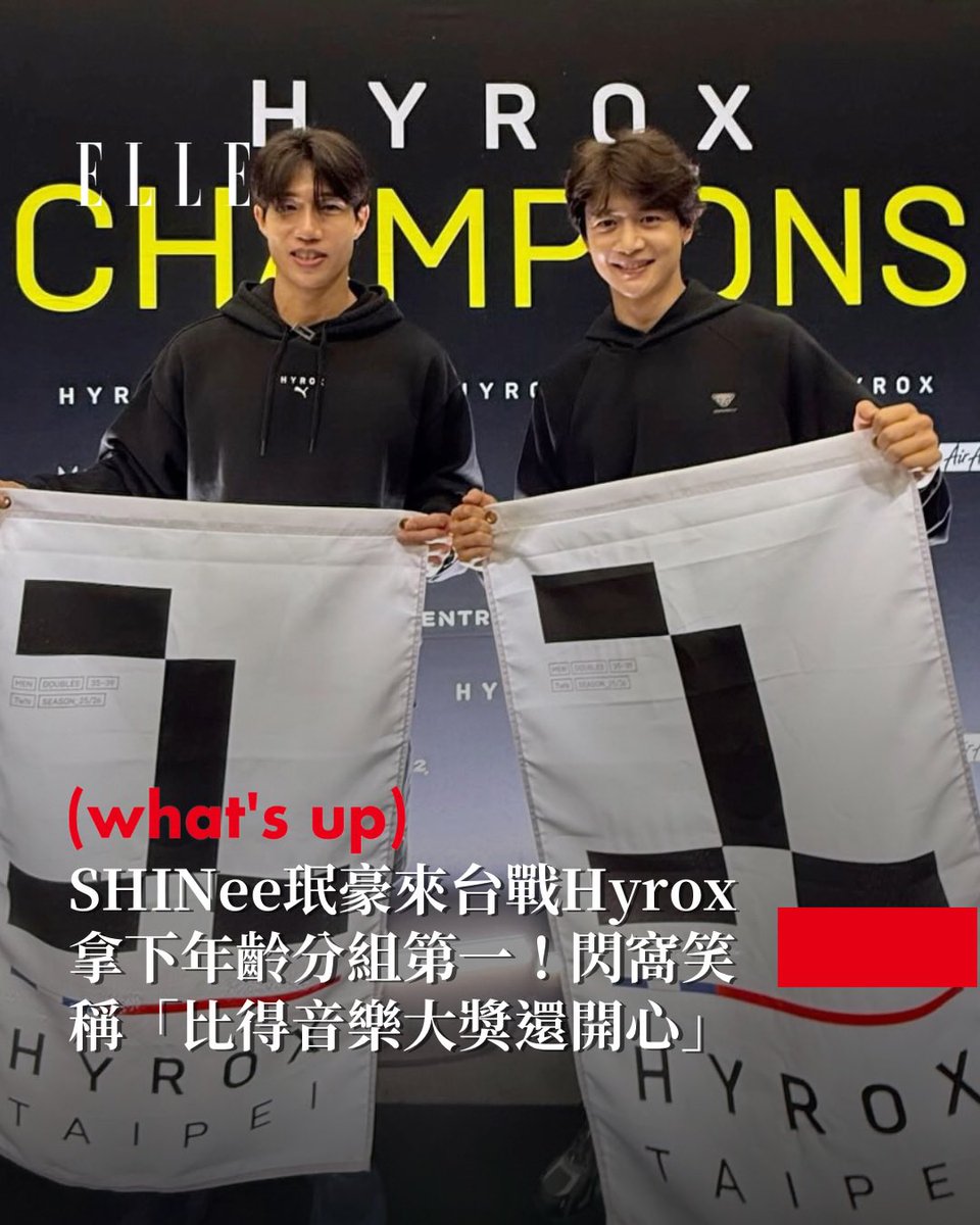 Rachmooy's tweet photo. kalo naravit ketemu choi minho di hyrox, UDAH SAATNYA GUA PENSIUN. https://t.co/DK8RqB4TjY