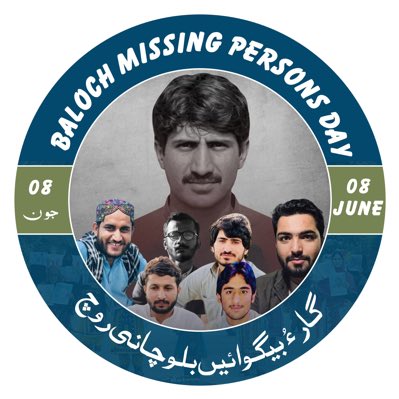 Durra__Baluch's tweet photo. 8 June is not merely a day of remembrance but a day of political resistance against the ongoing policy of enforced disappearances in Balochistan.
#8junebalochmissingpersonsday https://t.co/kQooBIetPr