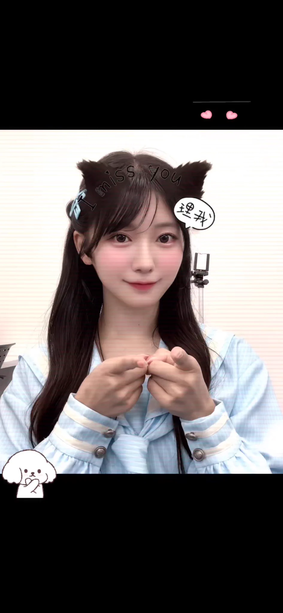 大信田 美月 on X: 