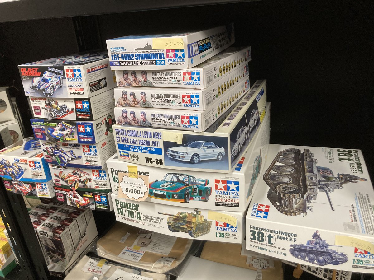 PLAMOTAIKENKAI's tweet photo. #古宿模型店 🐤
13土14日10〜18時

物販
アスカモデル他様商品
中古スケモ
静岡産アイス
ナウルグッズ(ナウル屋静岡出張所

見学無料
プラモできるまで展

体験
プラモたいけん会1回700円
ミニ四駆コース走行1日500円

↓雨天中止
#ゴーカート セグウェイ各20分1000円
キッズカート20分600円

#静岡 https://t.co/TbU1sN3Bms
