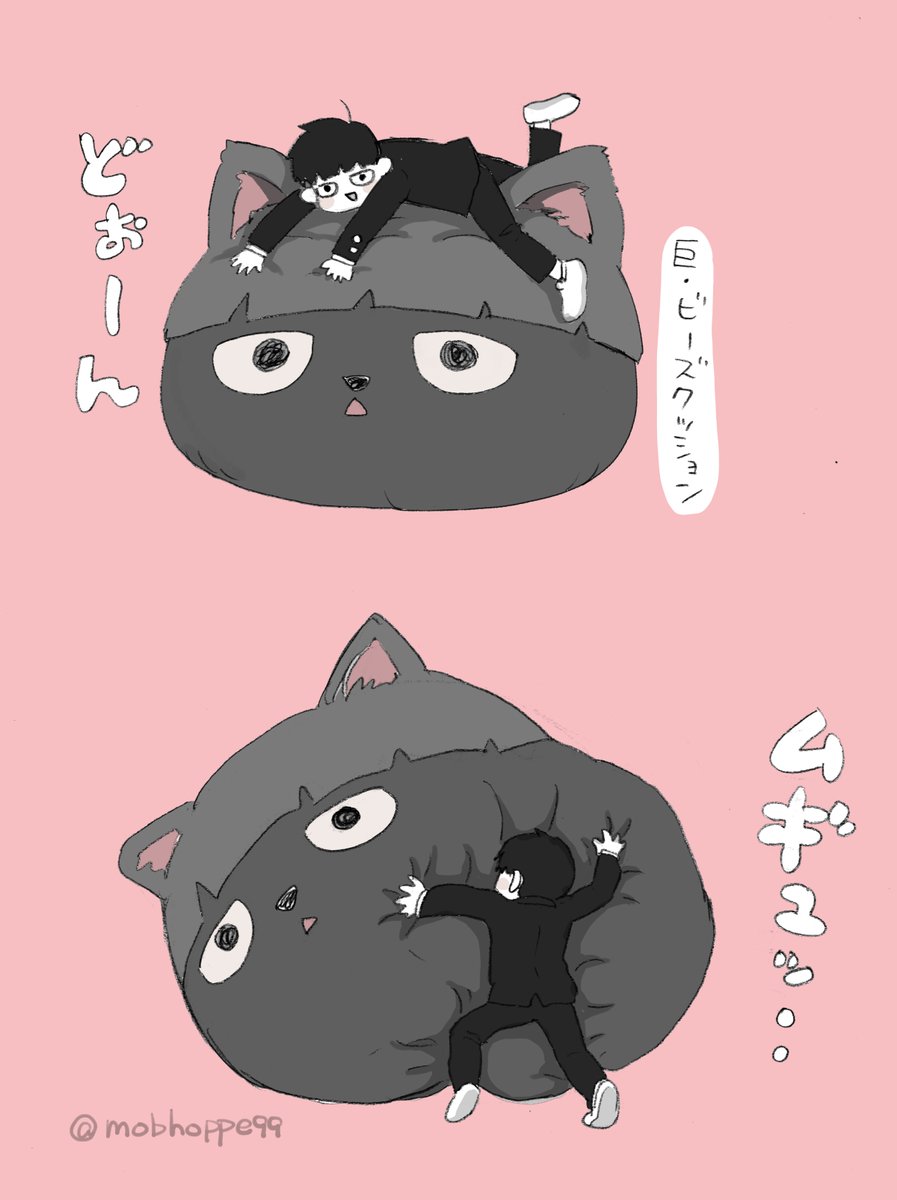 mobhoppe99's tweet photo. https://t.co/GZMSn9uXAW