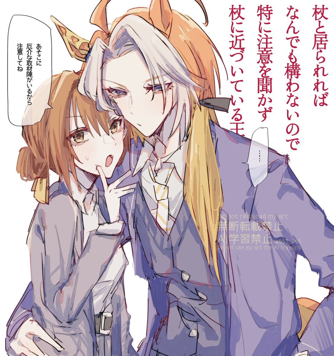 553_265's tweet photo. ｵﾙﾄﾚ♀
⚠️元性別化 https://t.co/AENMmHsPq9
