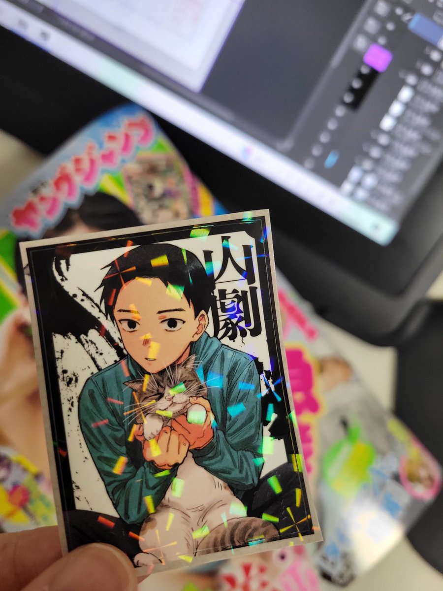 片倉 頼📦オヤジとにゃん吉👨‍🦳🐾🐱1/ 95⃣巻発売!!🐾 (@kata_yoli