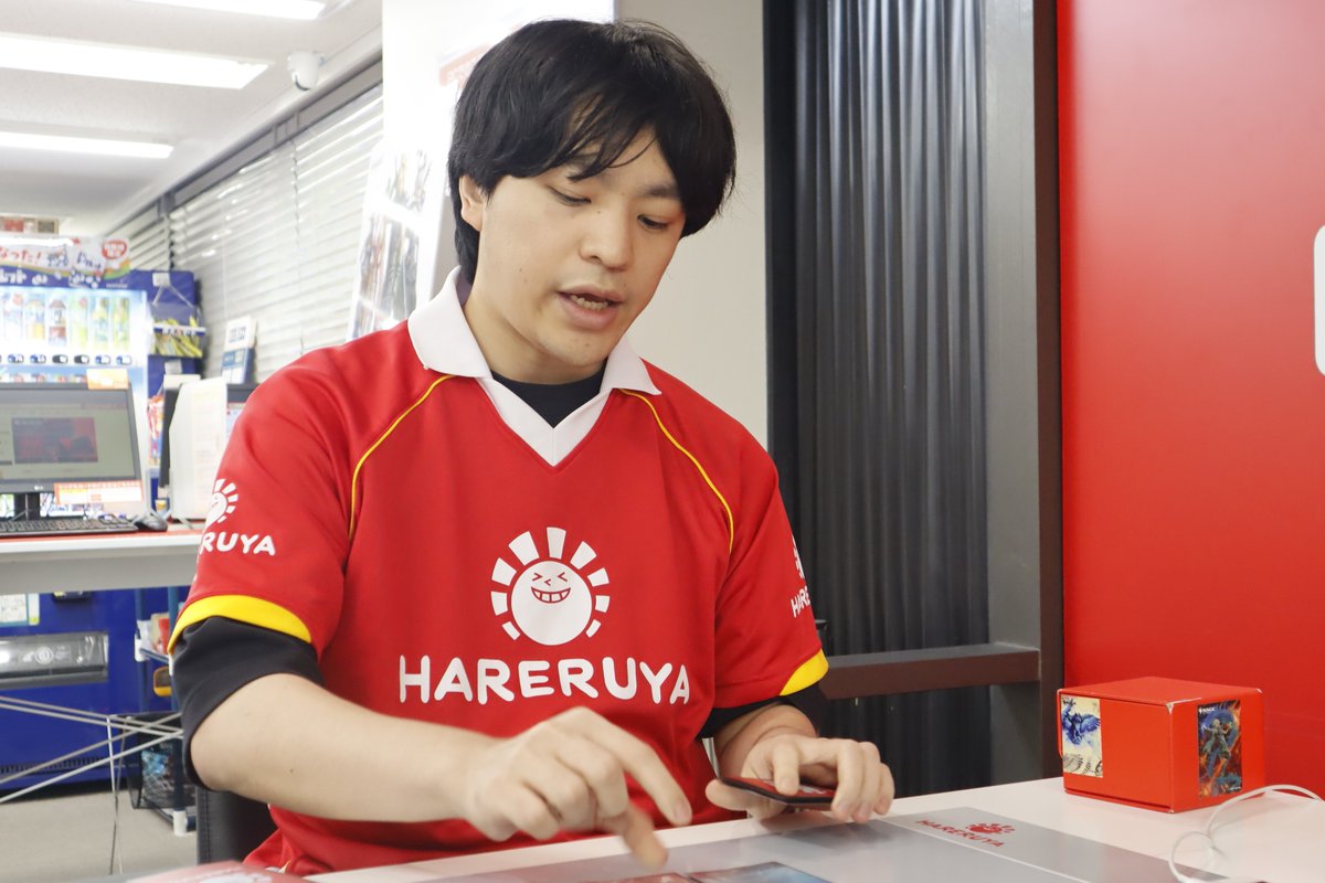 晴れる屋 (@hareruya_mtg) / Posts / X