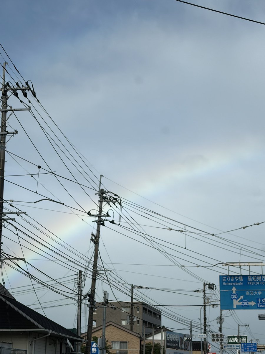 gorihige's tweet photo. しごおわランしゅーりょー。

今日は早く終われた&amp;雨が上がっているので走ってきましたー。

キレイなレインボー🌈

#garmin #ガーミン https://t.co/QcdSVgTQD7