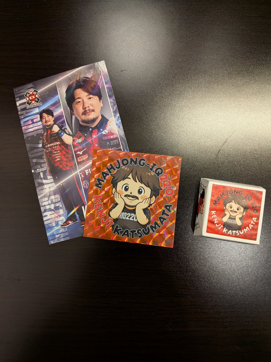 CoolMj32's tweet photo. FAMリーグ魚谷さん勝又さんイベント参加して参りました。
同卓時の勝又さん、喋りにアガリに永井さんイジリに絶好調でずっと笑ってました😆勿論永井さんへの愛も感じましたよ、絶対否定されますけどｗ
同卓の方から軍師チロルいただいたり、今日も楽しかったです。優勝は魚谷さん流石でした🐠🧜‍♀️ https://t.co/PCPXelLOK2