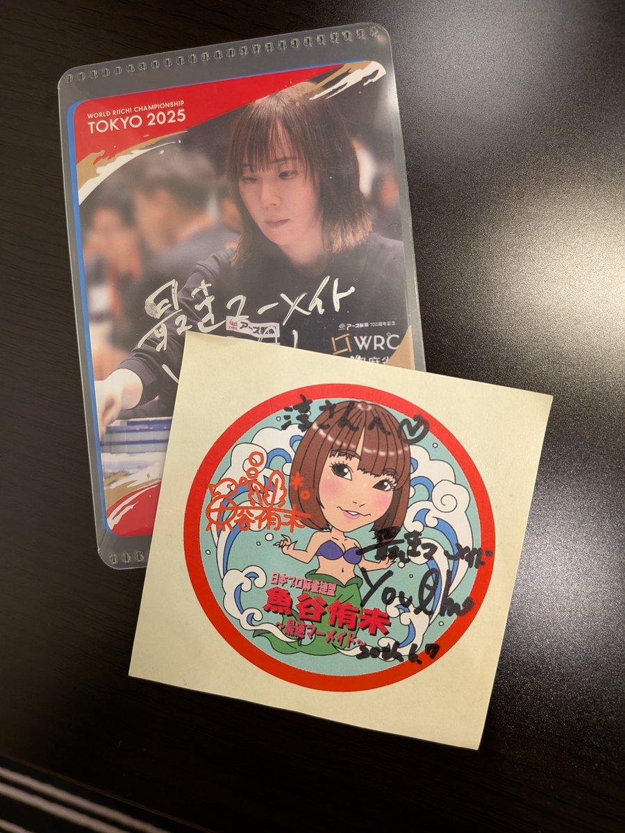 CoolMj32's tweet photo. FAMリーグ魚谷さん勝又さんイベント参加して参りました。
同卓時の勝又さん、喋りにアガリに永井さんイジリに絶好調でずっと笑ってました😆勿論永井さんへの愛も感じましたよ、絶対否定されますけどｗ
同卓の方から軍師チロルいただいたり、今日も楽しかったです。優勝は魚谷さん流石でした🐠🧜‍♀️ https://t.co/PCPXelLOK2
