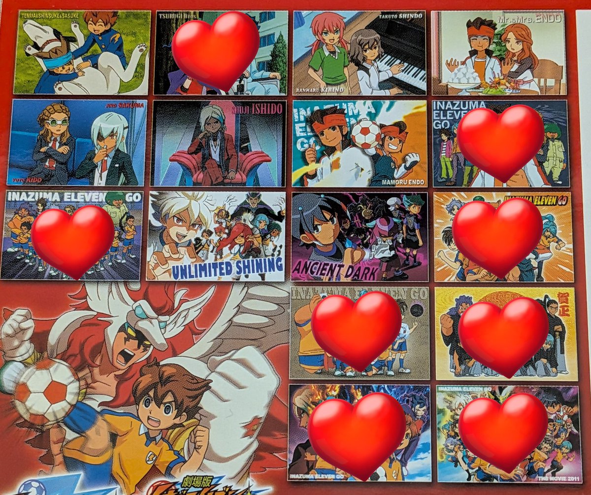 Coron__6's tweet photo. 【譲渡・交換】イナズマイレブン イナイレ イナGO ポストカード ポスカ

譲)❤の付いていない物

求)1枚500円＋送料 or 同異種 不動、剣城

異種交換は物によりお断りする場合もあります。
お声がけが重なった場合は纏めての方優先させていただきます。
検索からでもぜひ。
よろしくお願いいたします。 https://t.co/CKK8kQskj5