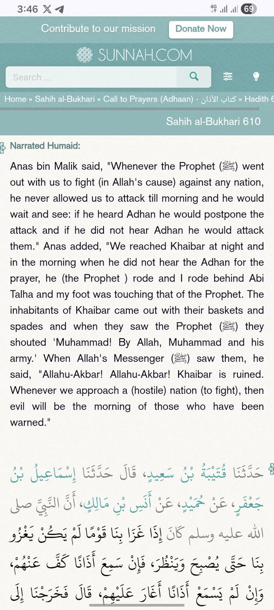 abbeynappyboy's tweet photo. @Fargo0001 @DanielRegha Read your quran and hadith... This hadith is very clear on what Muhammad call war lol. Muhammad terrorized this city simply because they didn't accept islam. https://t.co/lYiqd6vCZD