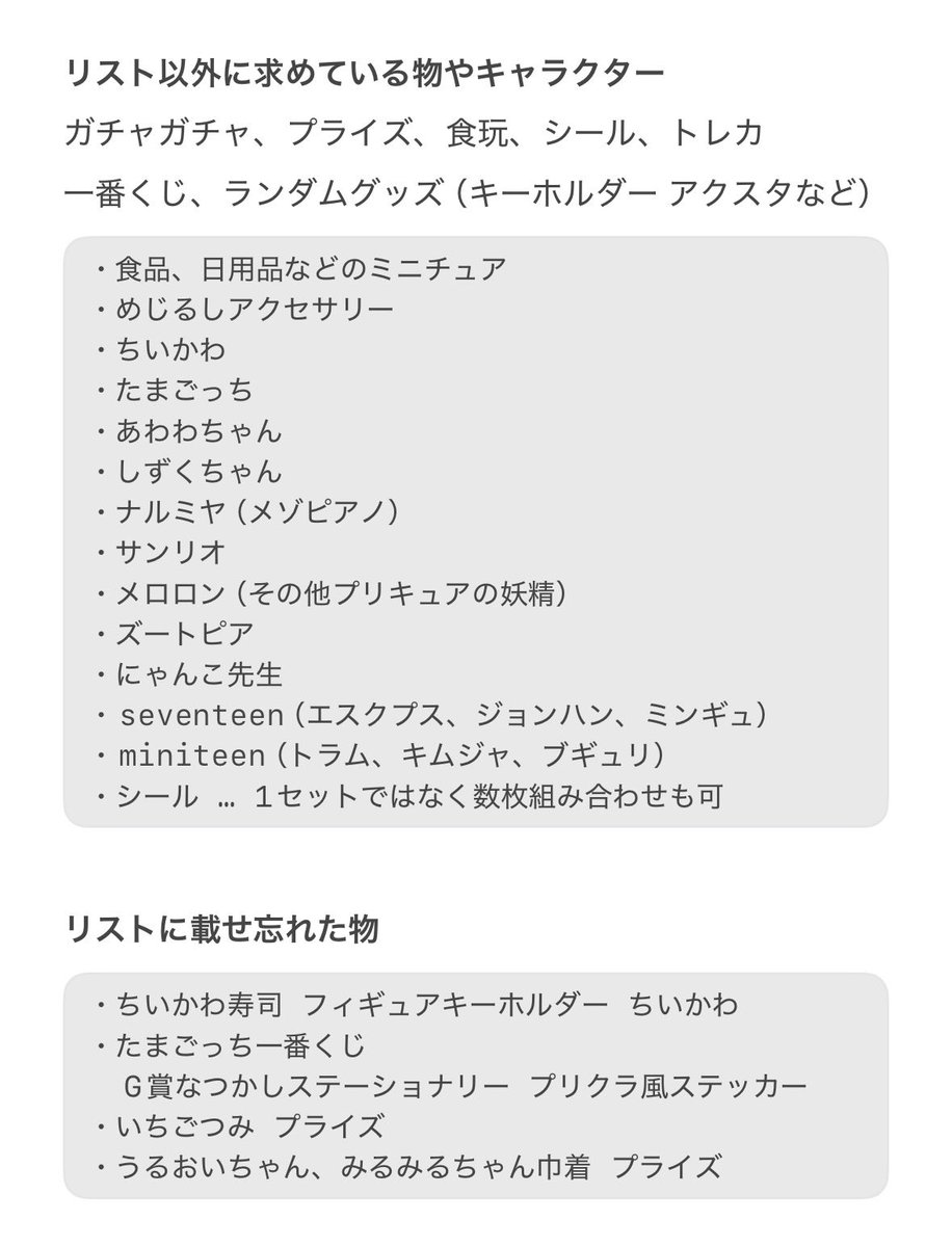 _9746m's tweet photo. https://t.co/HW6OzHIx0W