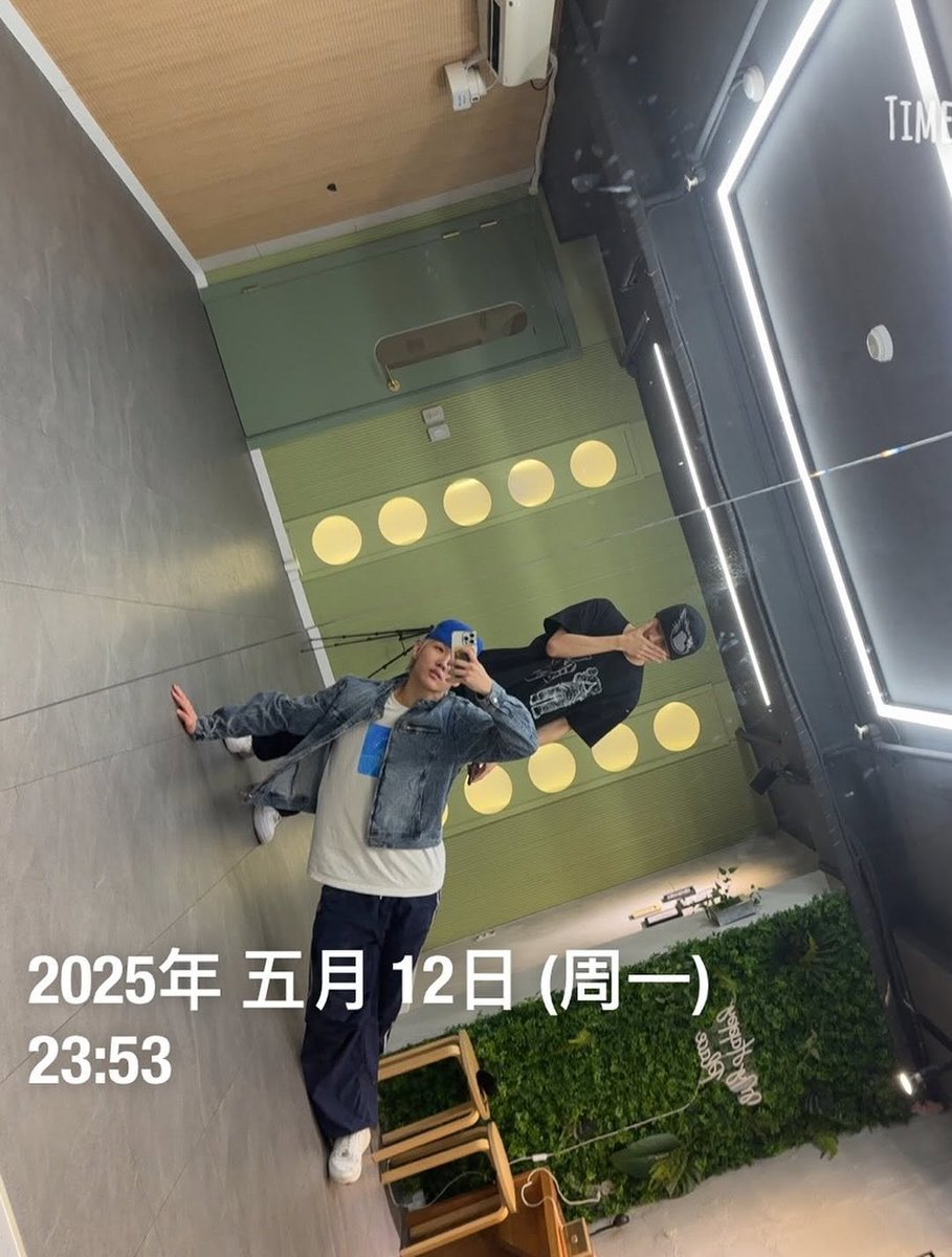 moyunagi's tweet photo. ppl might not know or remember this but suren once posted an instagram story last year with someone covered by a sticker and it turned out to be rowan and they were practicing b2p audition tgt https://t.co/ufGxHBod1f