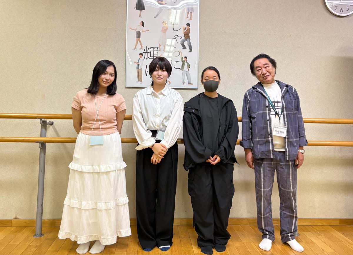 va_vao's tweet photo. 本日はお足元の悪い中、オープンキャンパスにご参加いただきありがとうございました！
皆さんの進路選びを、一緒に考えてサポートしてまいります🌈
声優、俳優、ネットタレントになりたいと悩んでいる方は、まずはお気軽に体験レッスンにご参加ください！お待ちしております😊✨ https://t.co/zsTZ533Tfn