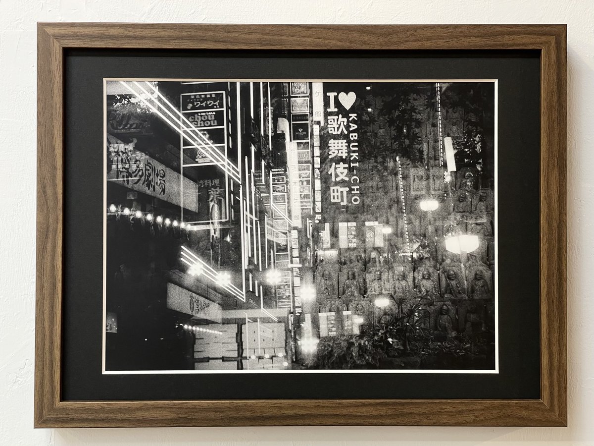 wy636's tweet photo. ベスト判フィルムカメラの写真展「4x4 Photography vol.10」終了しました、有難うございました！
今回も「別の場所での多重露光撮影による意図しない偶然の産物」として3点を展示し多くの方の目に留めて頂く事ができました。
写真展はひと段落ですが引き続き製作と展示の機会は静かに窺っていきます🦥 https://t.co/BVRjVD84QI