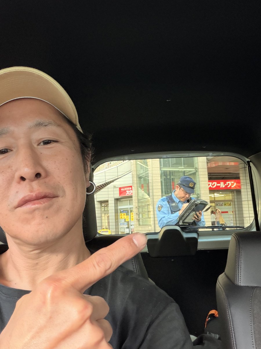 DancehallRock's tweet photo. 一時停止違反で青切符切られたけど全体的には良い週末でした。 https://t.co/U04d2OM8X0