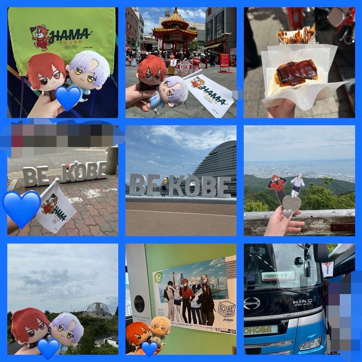 rnk18symp's tweet photo. 2026.06.06朝班神戸バスツアー🌅💙
🫰KOBE NICP TRIP🤞

いつかは行きたいと思っていた矢先でのバスツアー…1泊2日、ゆかりのある場所は回れたと思いますがやっぱり時間が足りない…今度は夜景も観に行きたい！素敵な旅の思い出をありがとうございました🙏✨ https://t.co/XkzCFcaA33