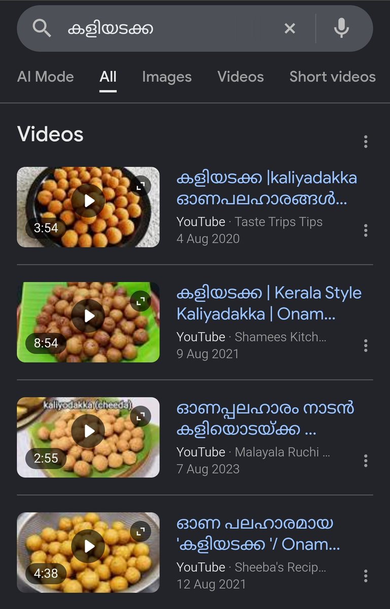 dusky_ray's tweet photo. @High_Rishk ചുമ്മാ പറഞ്ഞതല്ല... https://t.co/dSWaVrwFkq