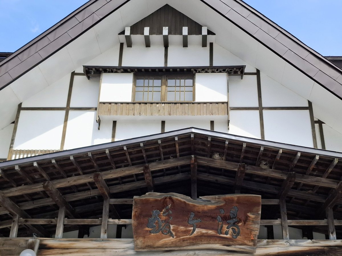 androidsola's tweet photo. 良い週末でした https://t.co/nLa8JPbx2b