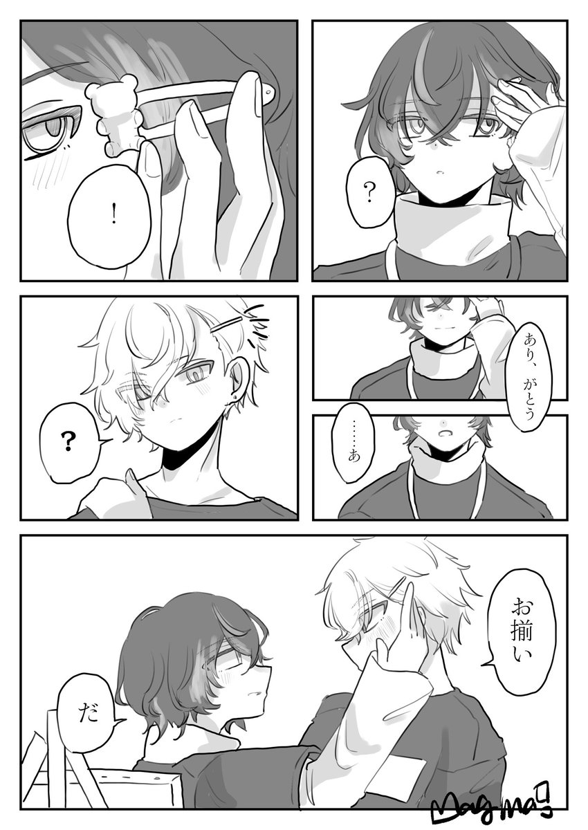 mag_madon's tweet photo. 季潮🎨🍫
ヘアピンのはなし
※髪への接触あり https://t.co/qmOKDkrOqV