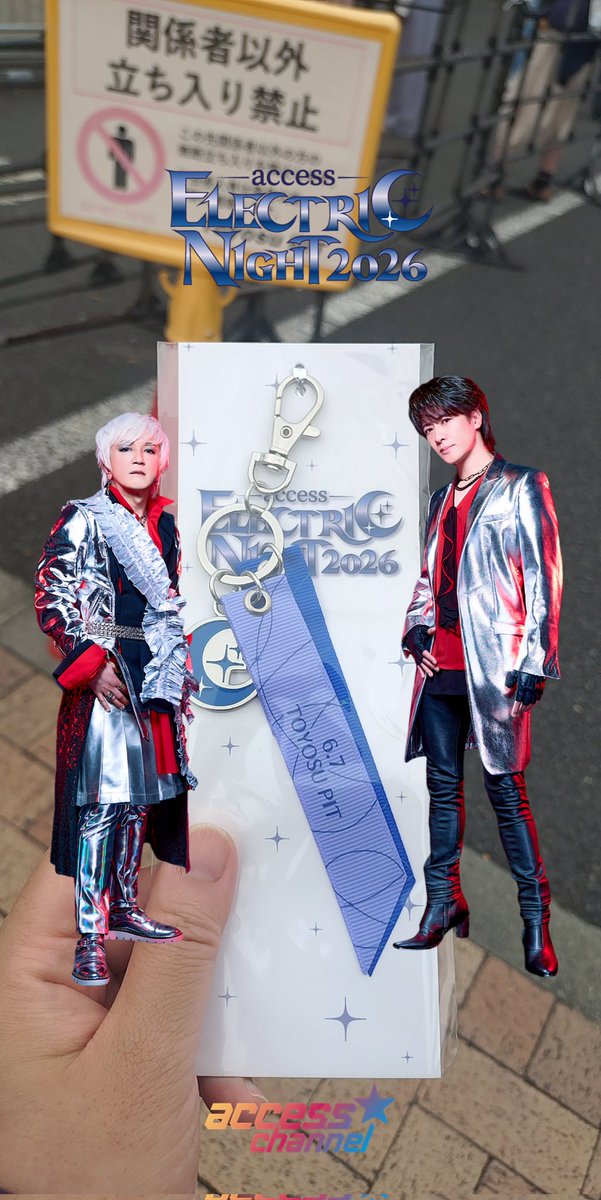 kasshi_c's tweet photo. エレナイ2026あっという間にファイナルでした😆秋冬ツアーも楽しみにしております😊
#EN2026
#access 
#ARフォトフレーム https://t.co/0vvfC68g8c