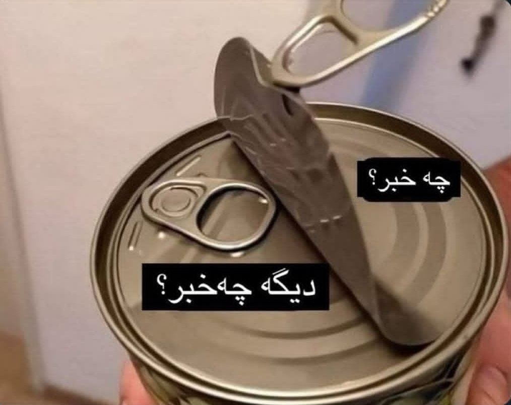 hiva_aff's tweet photo. من دائما تو مکالمه: https://t.co/bzUOfdb2z6