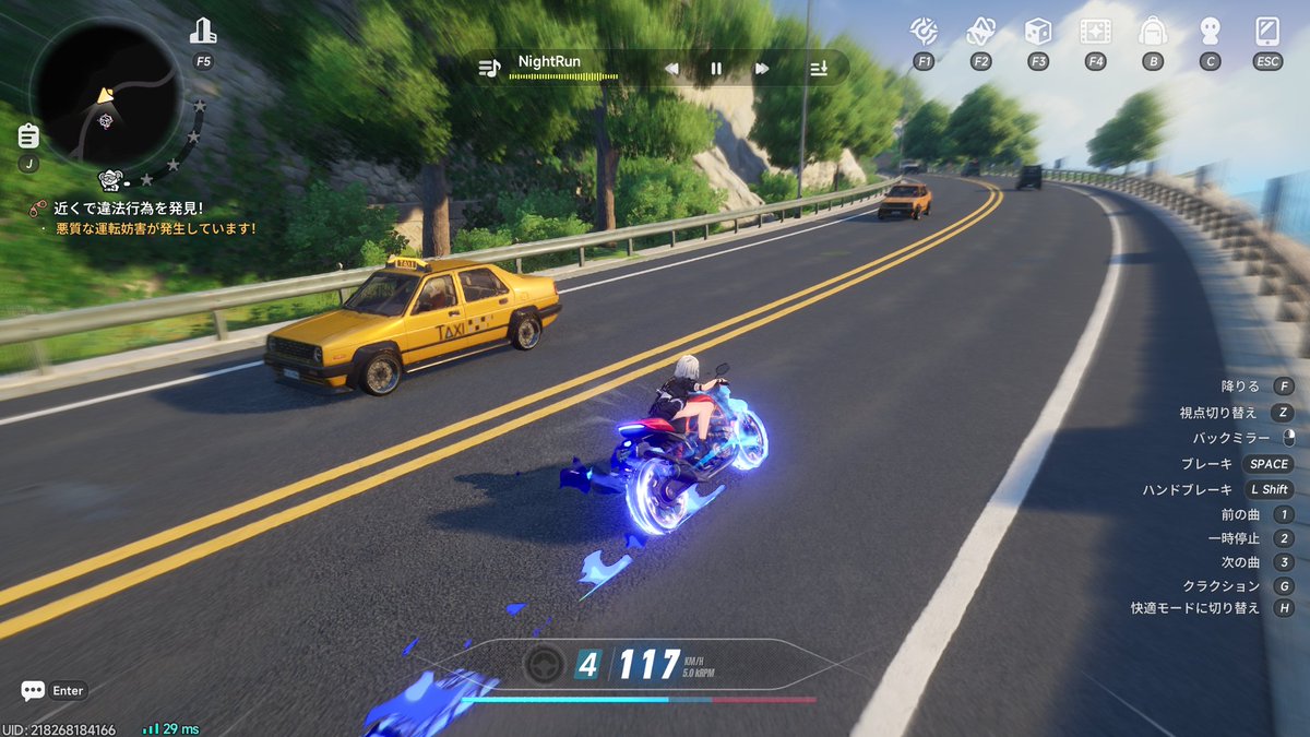 TMAISU's tweet photo. デュラハン装備したら特殊エフェクトあるのか
バイク何かと便利で使うからいいなこれ https://t.co/1knqQ0lItL