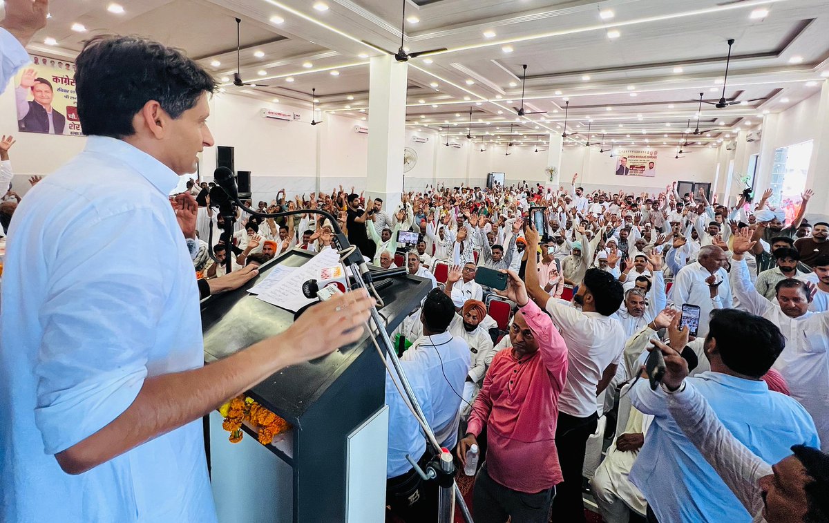 DeependerSHooda's tweet photo. आज - असंध (करनाल) में। 

सफल आयोजन के लिए भाई शेर प्रताप शैरी जी और उनकी पूरी टीम को हार्दिक बधाई!

साथ में करनाल लोकसभा से हमारे पूर्व प्रत्याशी एवं पूर्व हरियाणा यूथ कांग्रेस अध्यक्ष @DivyanshuB_raja जी, करनाल शहरी कांग्रेस अध्यक्ष पराग गाबा जी, पूर्व विधायक राकेश कंबोज जी, पूर्व विधायक बख्शी सिंह विर्क जी, पूर्व विधायक @Balbir_MLA जी, पूर्व विधायक धर्मपाल सिंह गोंदर जी, पूर्व विधायक सुल्तान सिंह जड़ौला जी, पूर्व विधायक @SubhashGangoli जी, पूर्व जिला प्रधान सुरेंद्र नरवाल जी, तेजी मान जी, सतपाल रोड जी, नाहर सिंह संधू जी, रामसिंह भोला जी, अनिल जैन जी, सुरेंद्र गोयत जी, सुरेश रोड जी, सतपाल विर्क जी, सचिन जी, राजेश चौधरी जी, प्रदीप शर्मा जी, जसमेर मान जी, सचिन बुडनपुर जी, सुरेंद्र शर्मा जी, राजेंद्र शर्मा जी, तरुण चौहान जी, रणधीर शर्मा जी, देवेंद्र हुड्डा जी, जतिन जी, बिंदर जी, देवेंद्र जी, जसवंत जी, सुखदेव शर्मा जी, सुरेंद्र जी, बलवान वाल्मीकि जी, सतपाल जी, प्रदीप शर्मा जी, श्यामलाल गुर्जर, राजेंद्र सरपंच जी आदि।