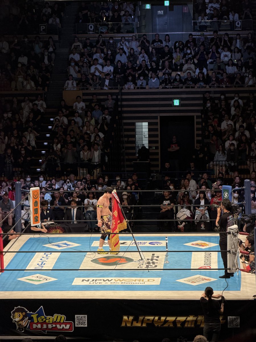 BlackSun030303's tweet photo. 今年はYOHの優勝しか考えられなかったな😆いまのYOHは無敵だと思う🌟
#BOSJFinal #njwp #新日本プロレス #大田区総合体育館 https://t.co/CBOARnEhHD