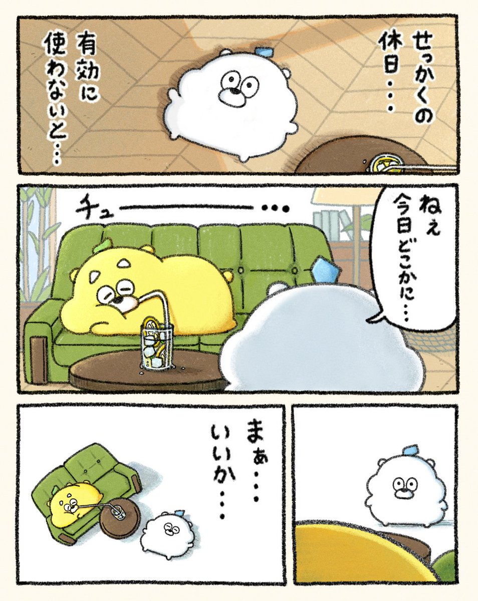 hirokuma_1690's tweet photo. https://t.co/xUwgrr1QTR