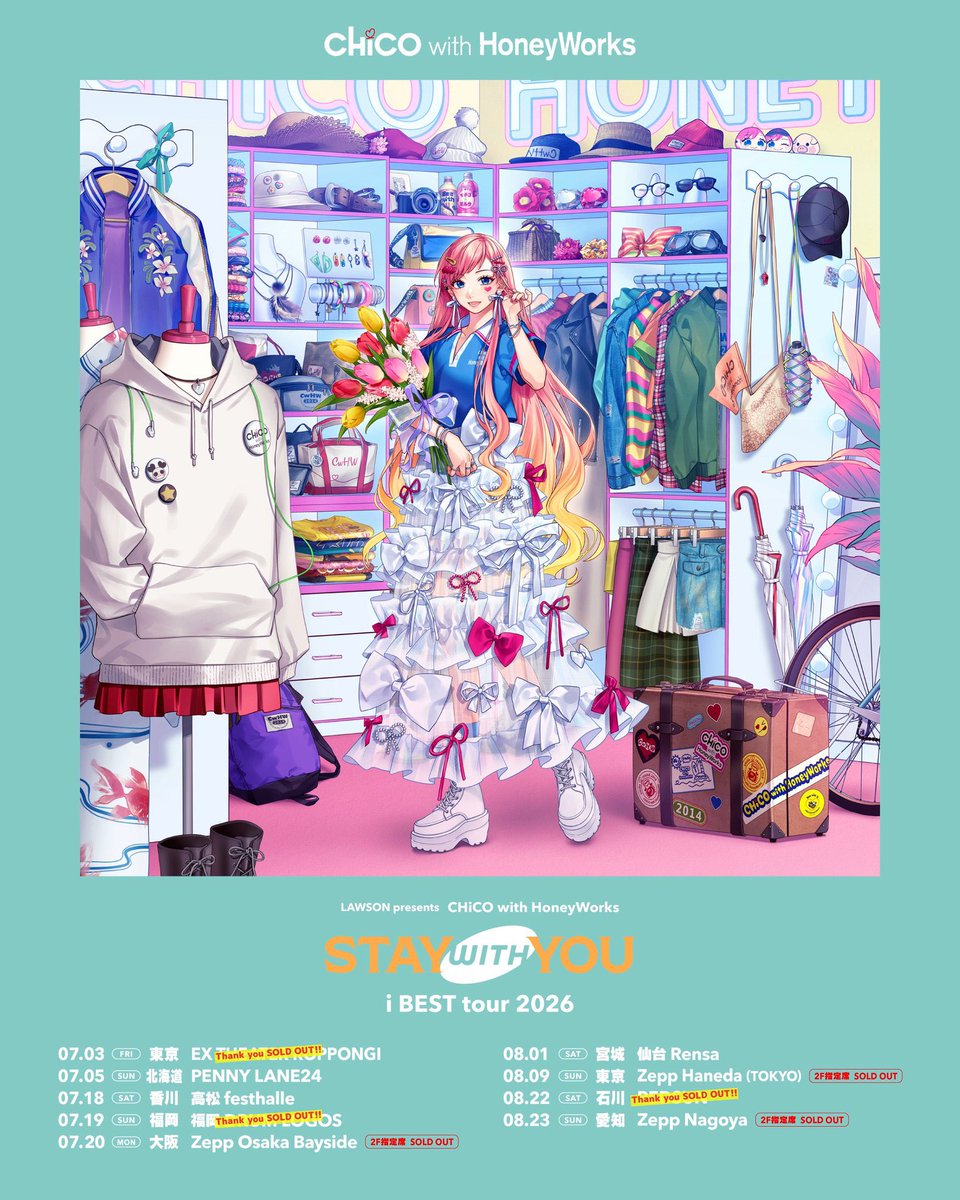 FLOW THE FESTIVAL 2026』 ご来場のみなさまありがとうございました