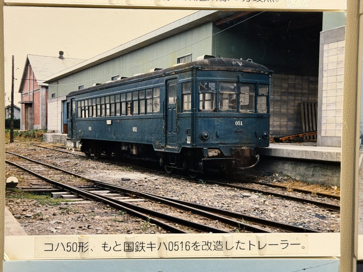 めて　さま専用ページ pe314418 (@pe314418) / Posts / X