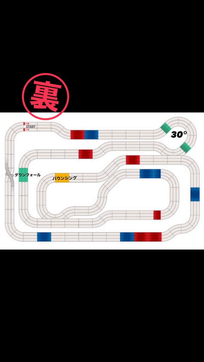 ZrT6BEXASsSJFSq's tweet photo. 6月21日ITM running partyの募集を開始致します。
会場はスワンホール3F多目的ホール募集人数は36名。

コメント欄（DM可）に名前と参加人数を記載していただき「受付完了しました」と返信いたします。
定員に達しましたら「キャンセルまち」と返信しますそれでは宜しくお願いします。 https://t.co/r6RHoYpl6y
