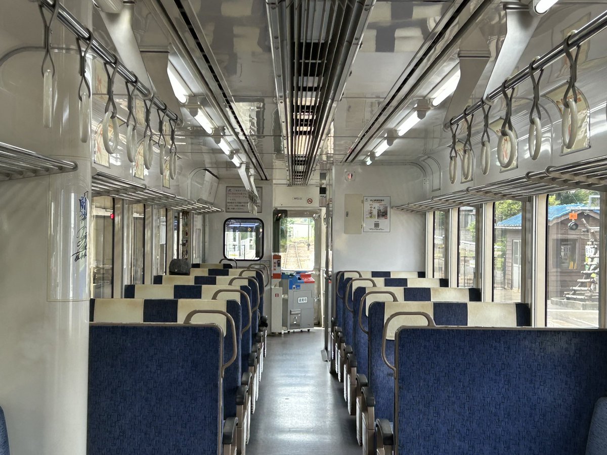 Post by 特急能登かがり火5号 on X: すっからかん？