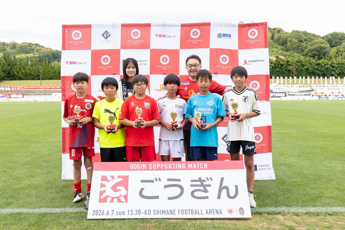 BELUGAROSSO's tweet photo. 2026.6.7📸🔴🔵
#ごうぎん Supporting Match🔴🔵

U-12ごうぎんCUPやキックインセレモニーで会場を盛り上げていただきました!!🙌 https://t.co/06EG7iR1O1