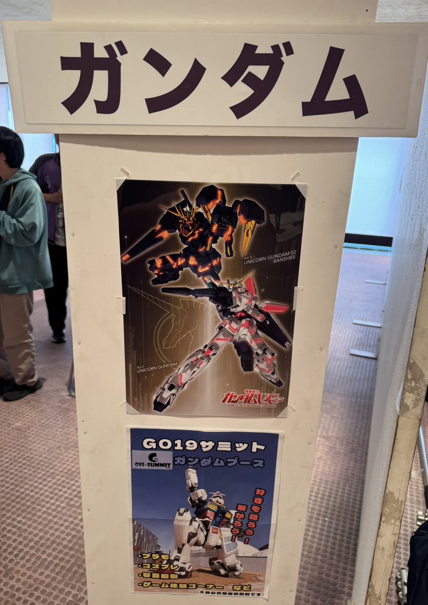 なべるか tweet media