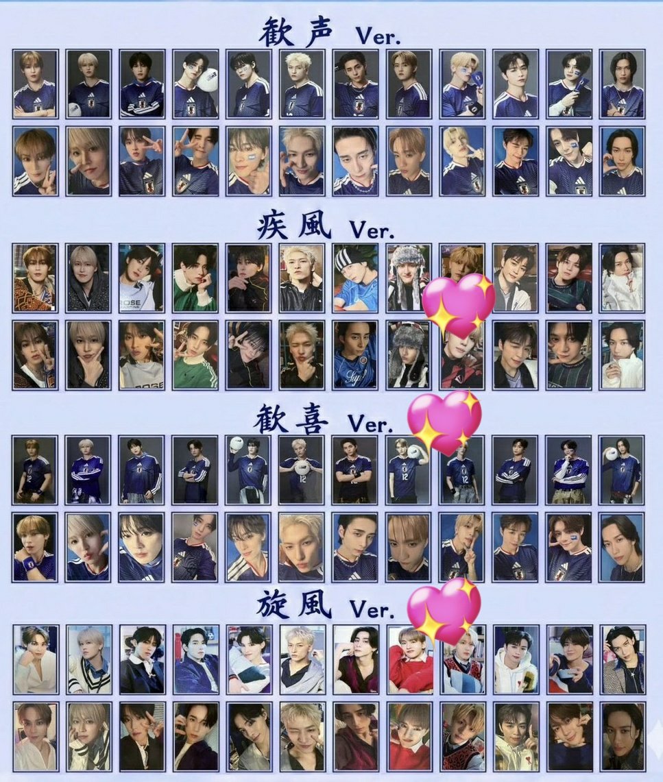 moco_romu's tweet photo. JI BLUE 景色 INI JO1  特典 封入 交換 トレカ

【譲】 タワレコ田島、佐野、
            池﨑、佐野、金城
【求】 髙塚画像の💖

現在、渋谷手渡し

お気軽にお声がけください。

#JIBLUE交換 #JO1交換 #INI交換 https://t.co/xVfFxWvoqR