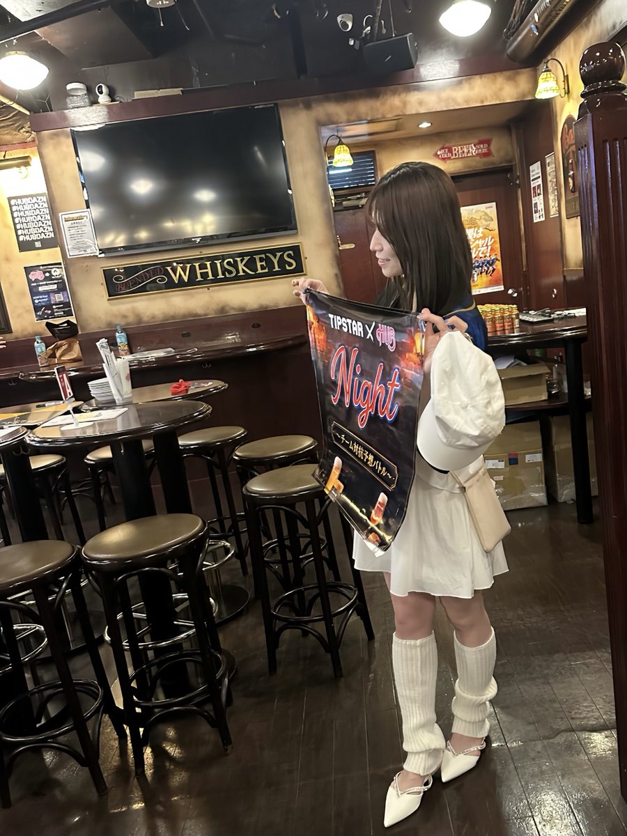 n0n0ka_yashima's tweet photo. TIPSTAR オフラインイベント
ご来場くださった皆様
ありがとうございました！

Bチームの皆様も至らない点の多い私に優しく予想のご協力ありがとうございました✨

イベント接戦でしたね🔥🔥熱いイベントでした🔥

関係者の皆様、楽しいイベントありがとうございました！ https://t.co/rJDZiDNufb