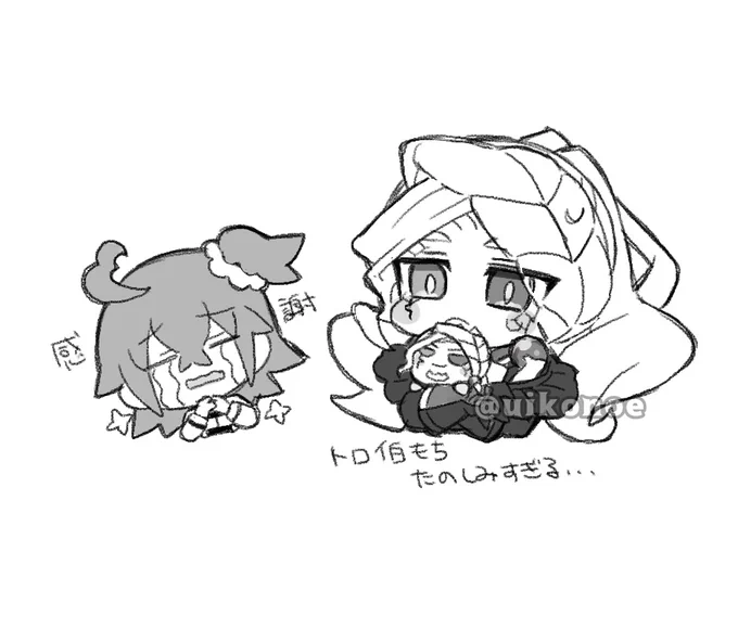 トロ伯もちぬい大大大感謝のらくがき あまりにも…あまりにもかわいい…ありがとう…