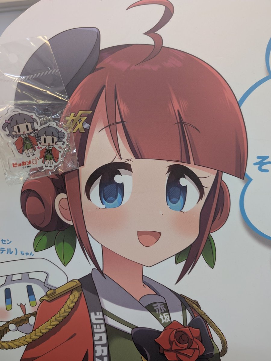 twentyforce's tweet photo. パソたんのコースター、#みっけたん
#パソ館たん https://t.co/UMCwj4Rc9N