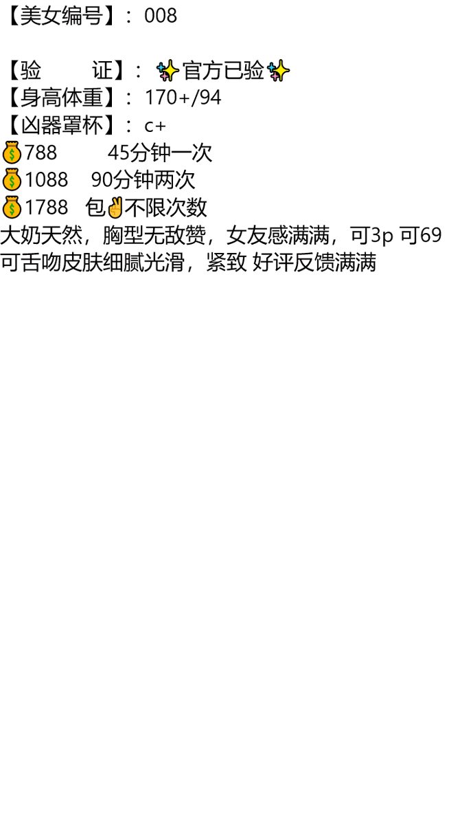 simmyfierce's tweet photo. 自从遇见你，凛冬散尽，星河长明。

西区

#攀枝花

琏係👉🏼❌：@renybenavides1 https://t.co/HBZTRnjpTG