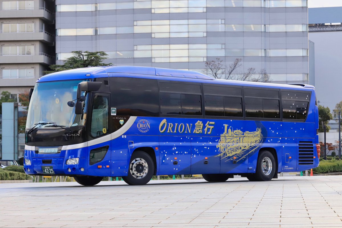 株式会社 トーヨーふれ愛バス いすゞ自動車 ガーラ HD QTG-RU1ASCJ