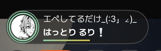 ruri___0806's tweet photo. ファン限！ https://t.co/KgEltwAVp8