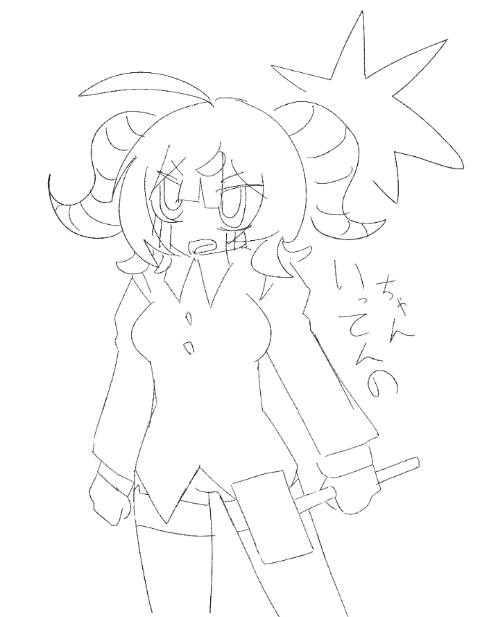 Teva_BB's tweet photo. アンタに言ってんのちゃん https://t.co/XfYdXg2vWX