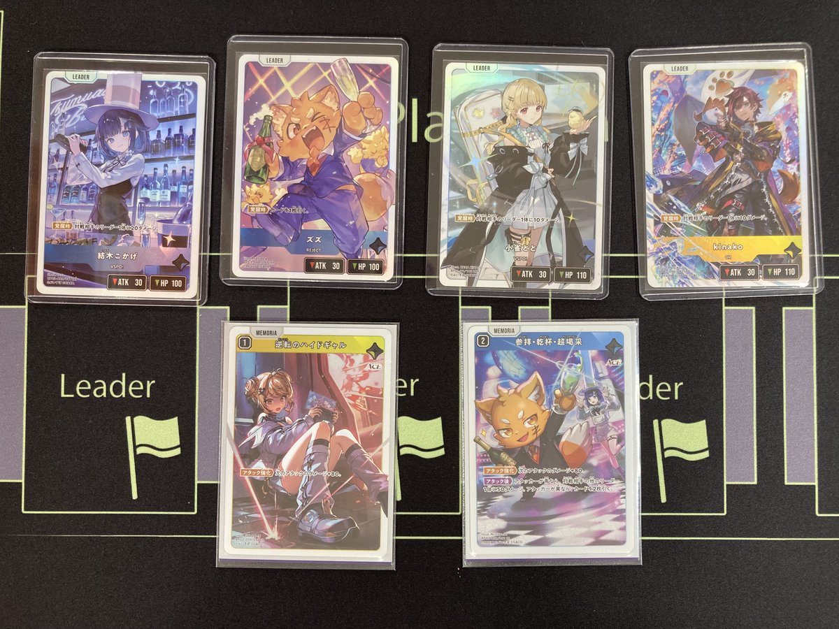 ハイスピード！　プレミアムショップ　渋谷　マルイ　ポストカード　レア クロスタ 大会結果】 おつラボ！ 本日開催のショップバトル(4名様参加