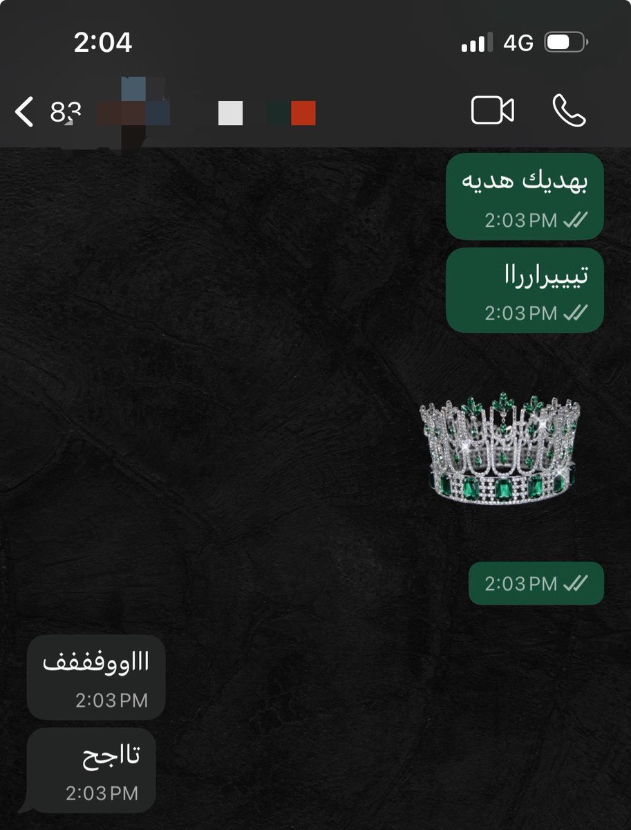 rx_kh7's tweet photo. باين اني سعيده ومبسوطه ولا مو باييين؟؟؟؟ https://t.co/F6ZE4caTWm